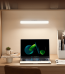 Xiaomi Magnetic Reading Light Bar
