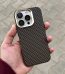 Ultra Thin X-Level Carbon Case For iPhone